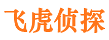 沈河找人公司